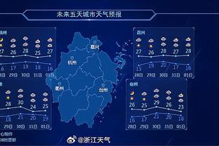 ?2015年华夏花1400万贿赂深圳，深圳队后卫独吞了600万❗